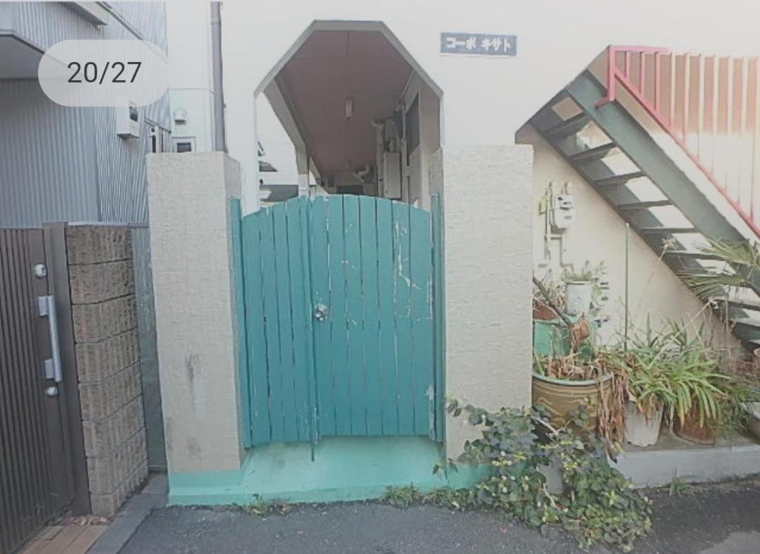 Tokyo Downtown Bed and Breakfast Εξωτερικό φωτογραφία
