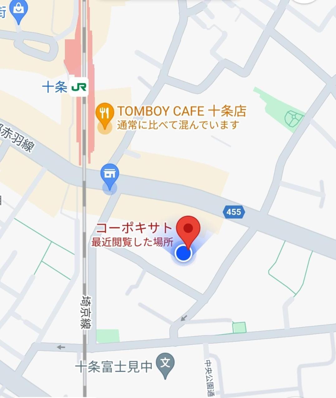 Tokyo Downtown Bed and Breakfast Εξωτερικό φωτογραφία